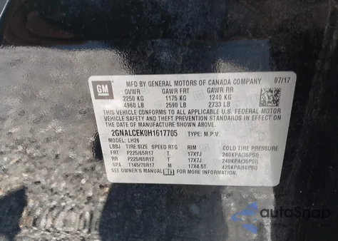 2017 Chevrolet Equinox Lt из США, поврежденный, VIN 2GNALCEK0H1617705